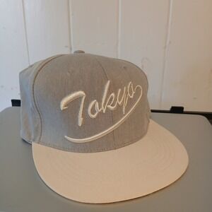 Robin Ruth Tokyo Snapback Hat Gray Floral Brim Mens Adjustable Baseball Cap